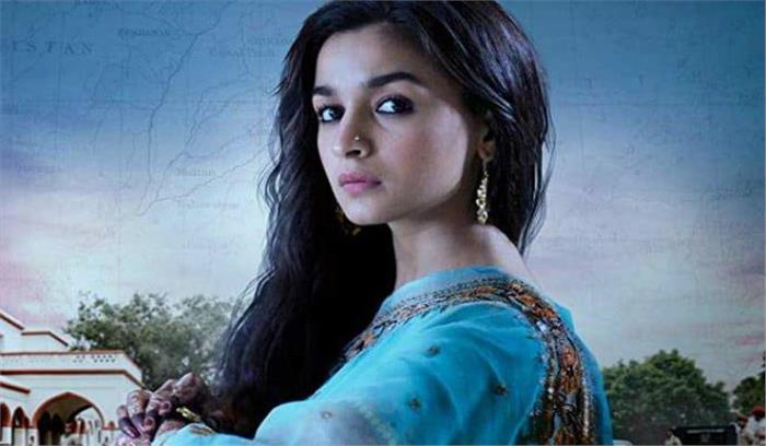 आलिया को फिल्म राजी के लिए फिर से मिला पुरस्कार