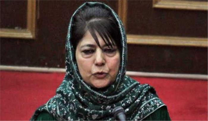 कश्मीर का हर युवा पत्थरबाज नहीं : महबूबा मुफ्ती कश्मीर का हर युवा पत्थरबाज नहीं : महबूबा मुफ्ती