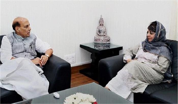 महबूबा ने राजनाथ के बयान का किया स्वागत