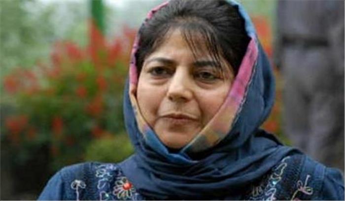 बेहतर रिश्ता कायम करने के लिए कश्मीर में वसंत का आनंद लें : महबूबा