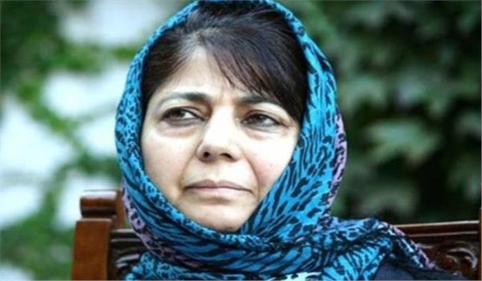 बच्चियों से यौन शोषण मामले पर सरकार बनाएगी कानून: मुफ्ती बच्चियों से यौन शोषण मामले पर सरकार बनाएगी कानून: मुफ्ती