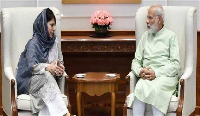 दिल्ली में  महबूबा मुफ्ती ने पीएम मोदी से की मुलाकात