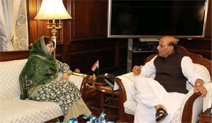 महबूबा मुफ्ती ने राजनाथ सिंह से की मुलाकात