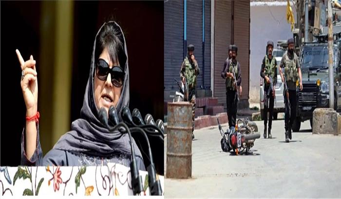 सोपोर आतंकवादी हमले की महबूबा मुफ्ती ने की निंदा