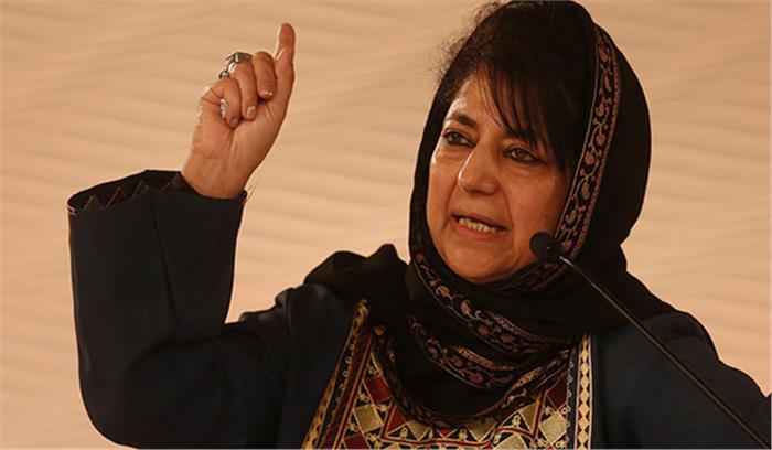 पहली बार पथराव करने वाले युवाओं के खिलाफ दायर एफआईआर होगी वापस: महबूबा मुफ्ती