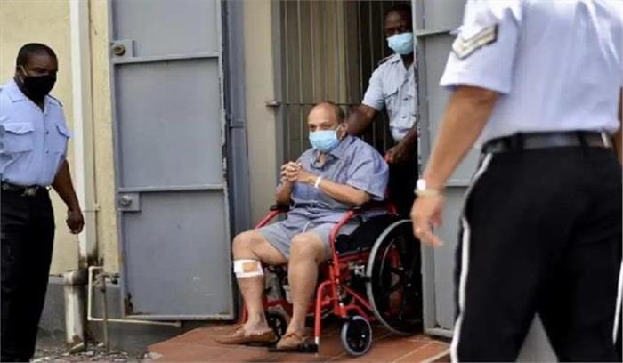 डोमिनिका हाईकोर्ट ने मेहुल चोकसी को जमानत देने से किया इनकार