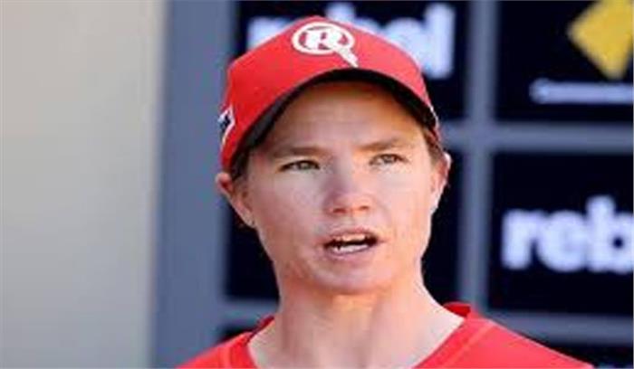 आस्ट्रेलिया की डफिन बनीं मातृत्व अवकाश लेने वाली पहली खिलाड़ी