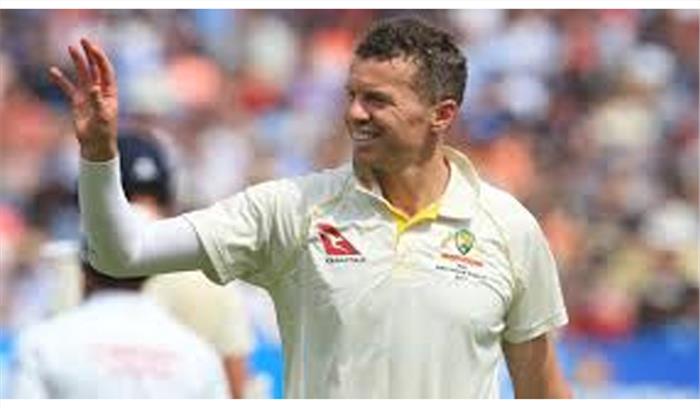 पीटर सिडल ने अंतरराष्ट्रीय क्रिकेट से लिया संन्यास