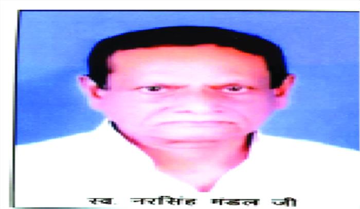 स्मृति दिवस समारोह में कार्यकर्ताओं का सम्मान