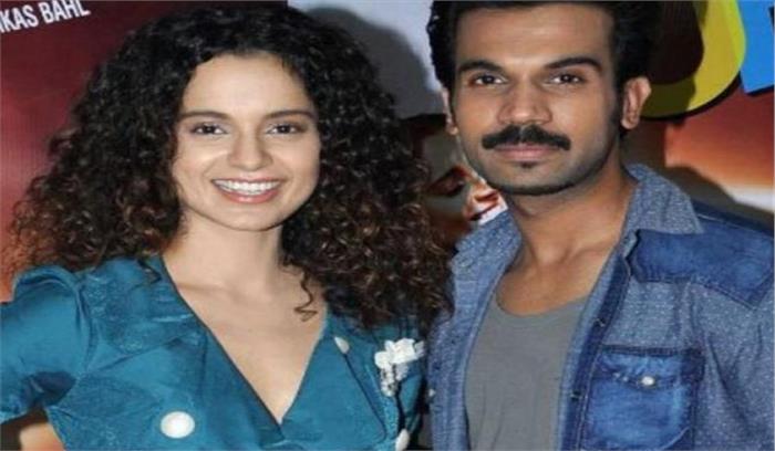 मेंटल है क्या फिल्म अगले साल 22 फरवरी को रिलीज होगी