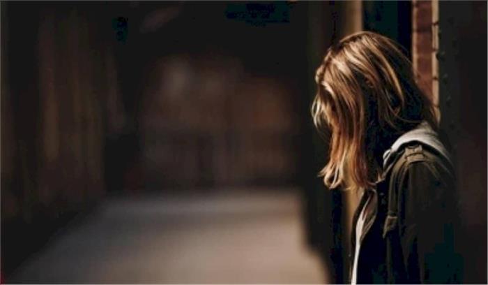 मानसिक परेशानियों से जूझ रहे लोगों के लिए जारी हुआ हेल्पलाइन नम्बर