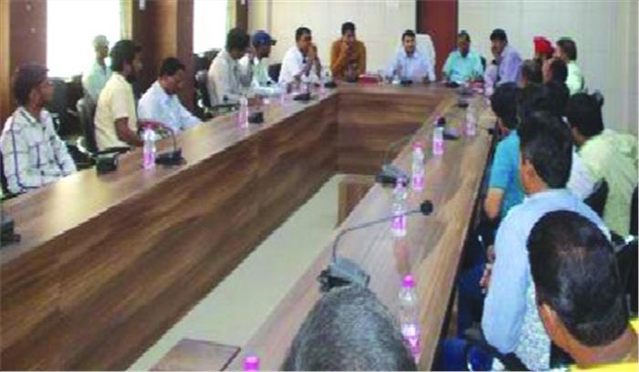 व्यापारियों की बैठक में दी गई जीएसटी के संबंध में जानकारियां