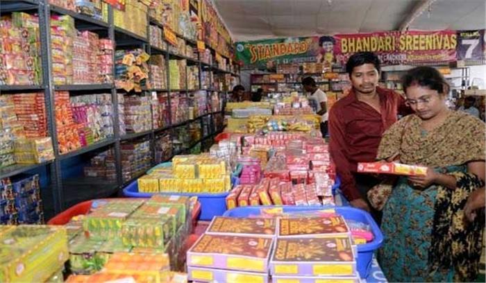 व्यापारियों की नजर में पिछले 10 वर्षों में इस बार की दिवाली सबसे फीकी