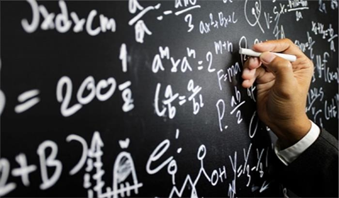 मेरिट के आधार पर सहायता प्राप्त स्कूलों में होगी अतिथि शिक्षकों की नियुक्ति