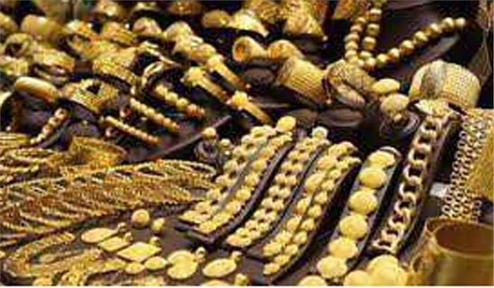 सोना 600 रुपये लुढ़़ककर 30,950 रुपये दस ग्राम पर हुआ