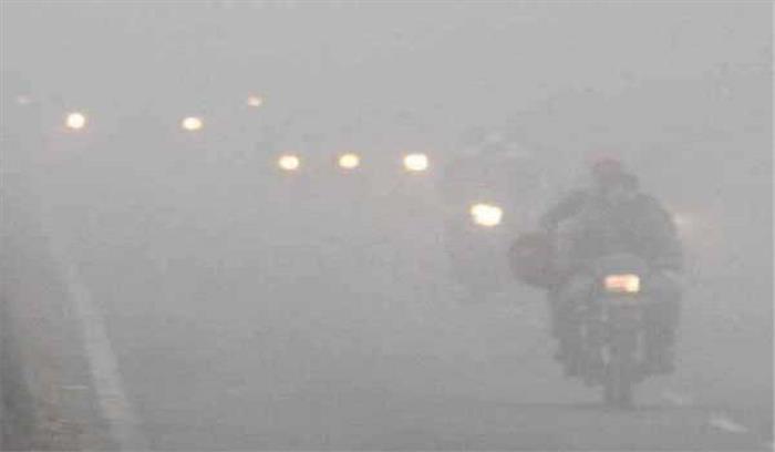 यूपी में कोहरे के कारण जनजीवन  प्रभावित