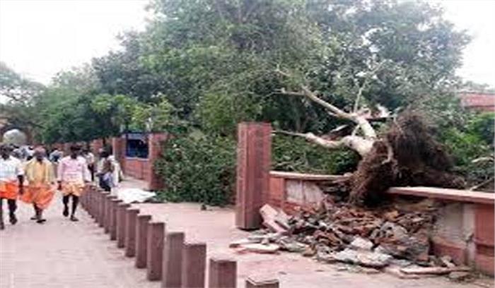 मौसम विभाग की चेतावनी, खतरे से भरे अगले 72 घंटे