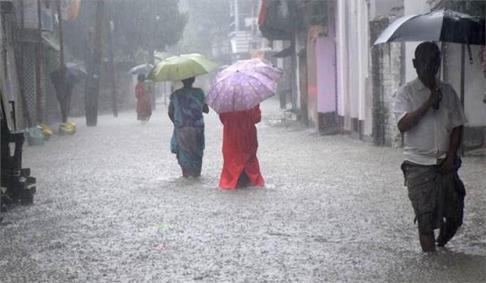 मौसम विभाग ने जारी की बंगाल के पांच जिलों में अगले 48 घंटों में भारी बारिश की चेतावनी मौसम विभाग ने जारी की बंगाल के पांच जिलों में अगले 48 घंटों में भारी बारिश की चेतावनी