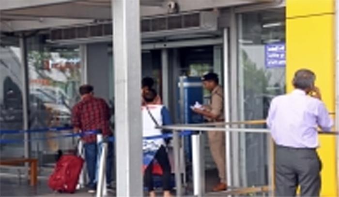 मेट्रो की तरह कुछ मिनटों में उड़ान में हो सकेंगे सवार, डिजी यात्रा का परीक्षण सफल मेट्रो की तरह कुछ मिनटों में उड़ान में हो सकेंगे सवार, डिजी यात्रा का परीक्षण सफल