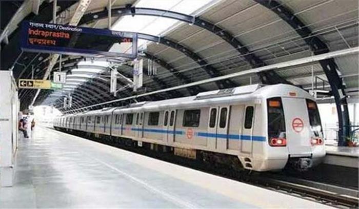 मेट्रो स्टेशन पर मिलेंगे पक्षी, रहेगी पेड़ की छांव