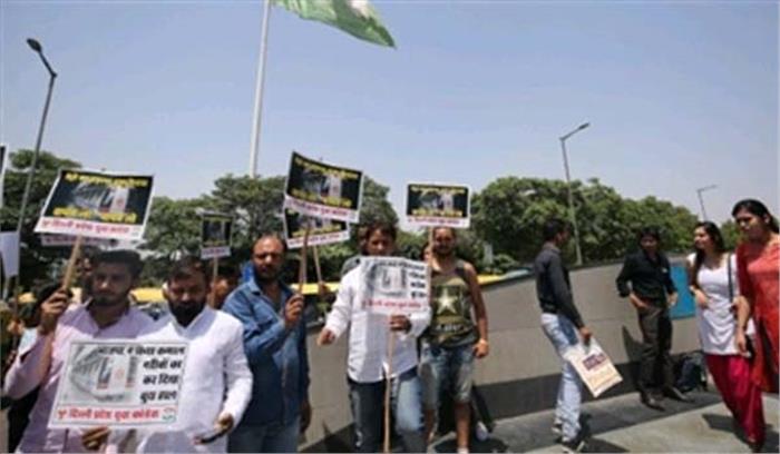 मेट्रो किराया बढ़ाने के खिलाफ विरोध प्रदर्शन शुरू