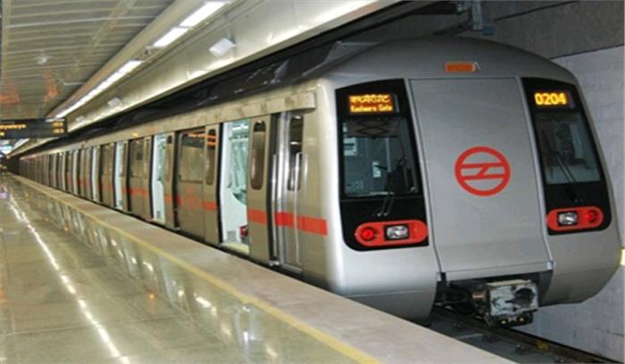 मेट्रो के कर्मचारी नाराज, सोमवार को बंद करेंगे मेट्रो रेल?