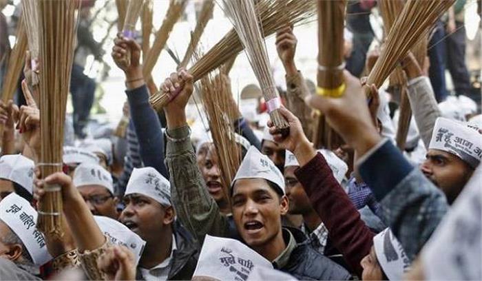 आम आदमी पार्टी के पीएम आवास पर प्रदर्शन को लेकर मेट्रो स्टेशन हुए बंद