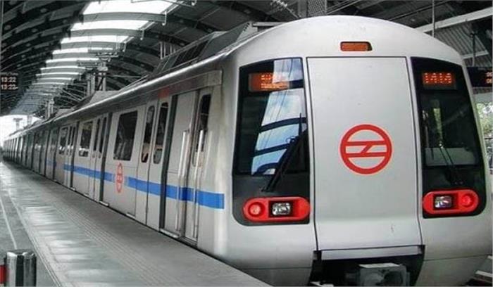 मेट्रो के डिब्बो की जांच के लिए तकनीकी इंजीनियर के साथ चीन पहुंची टीम