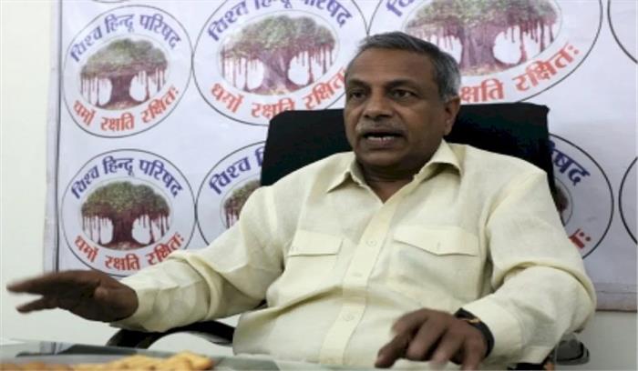 मेवात में कथित हिंदू उत्पीड़न की जांच के लिए विहिप ने जांच कमेटी बनाई