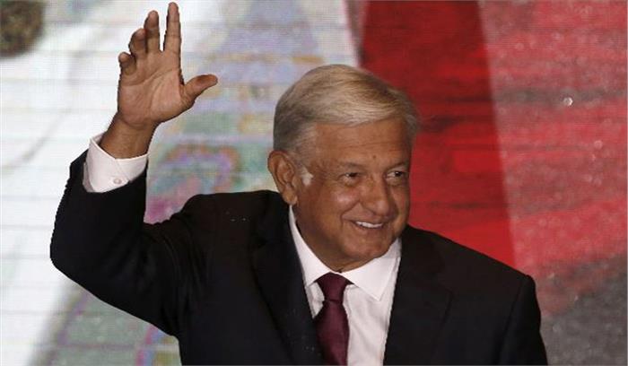 लोपेज ओब्राडोर बने मेक्सिको के राष्ट्रपति