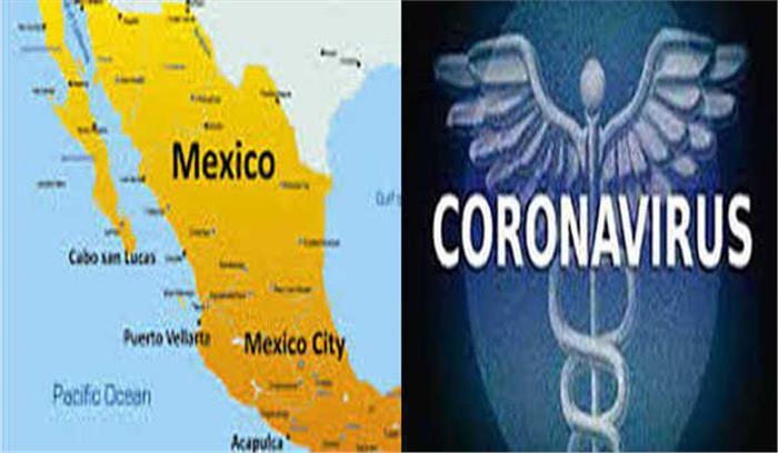 मेक्सिको:  पूर्वी राज्य वेराक्रूज की जेल में हिंसा, सात पुलिस अधिकारियों की मौत