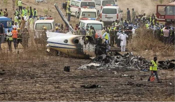 मेक्सिको में दुर्घटनाग्रस्त हुआ सैन्य विमान, सात लोगों की मौत