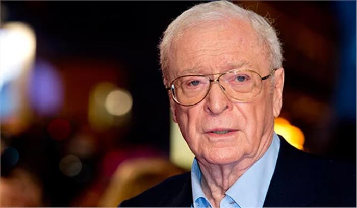 महिलाएं ज्यादा स्वतंत्रता चाहती हैं और मैं इससे सहमत हूं: माइकल केन