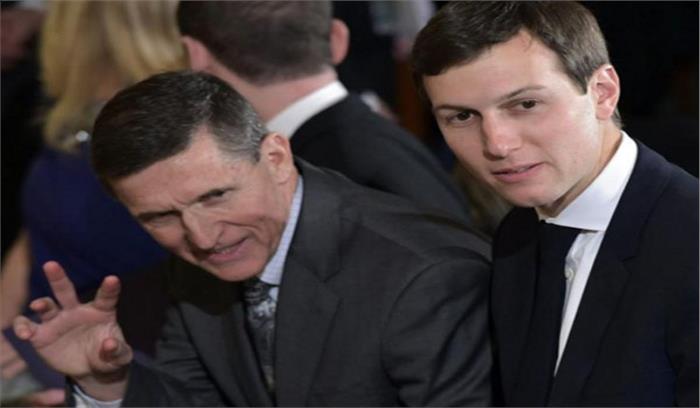 माइकल फ्लिन और जेयर्ड कुशनर ने संयुक्त राष्ट्र में कई देशों के लिए किया काम