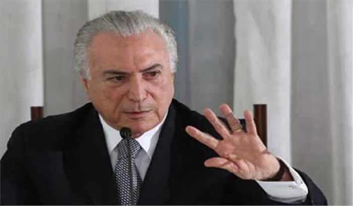 ब्राजील: माइकल टेमर के 8 मंत्रियों के खिलाफ जांच के आदेश 