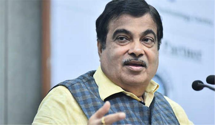 पैपरेक्स 2019 पेपर उद्योग के लिए एकीकृत व्यापार मंच: गडकरी