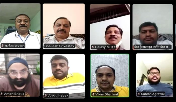 मध्यम वर्गीय नागरिक संगठन की प्रथम वर्चुअल बैठक में महंगाई सहित मुद्दों पर चर्चा