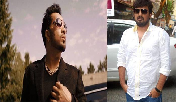 नए गाने में साथ आए मीका और वाजिद खान