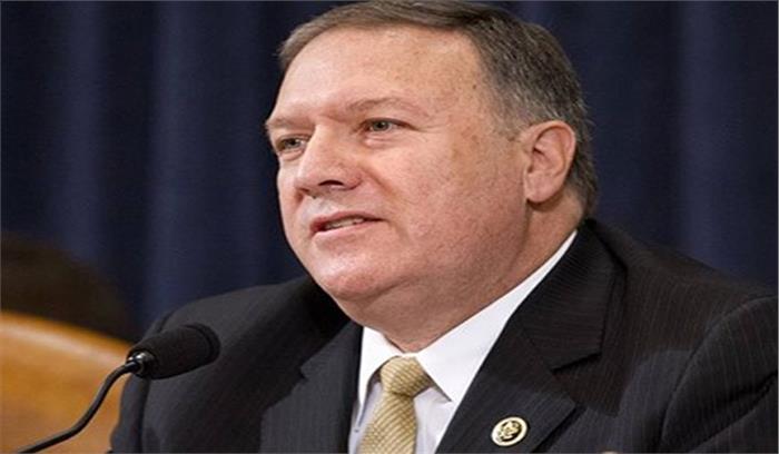 माइक पोम्पियो  ने कहा ट्रंप, पुतिन वार्ता तय समय पर होनी चाहिए​​​​​​​