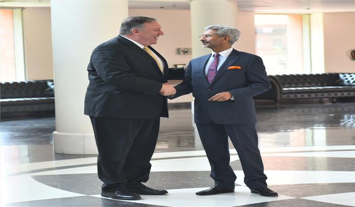 विदेश मंत्री एस जयशंकर से मिले माइक पोम्पियो