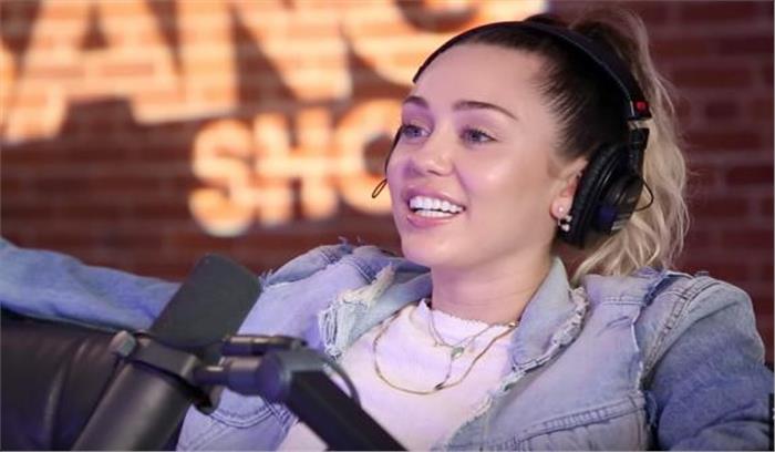 माइली साइरस ने छोड़ा शराब और गांजे का सेवन