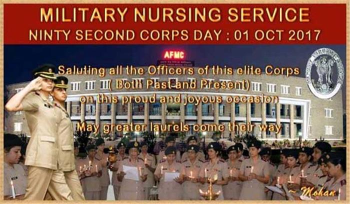 सैन्य नर्सिंग सेवा ने मनाया अपना 92 वां स्थापना दिवस