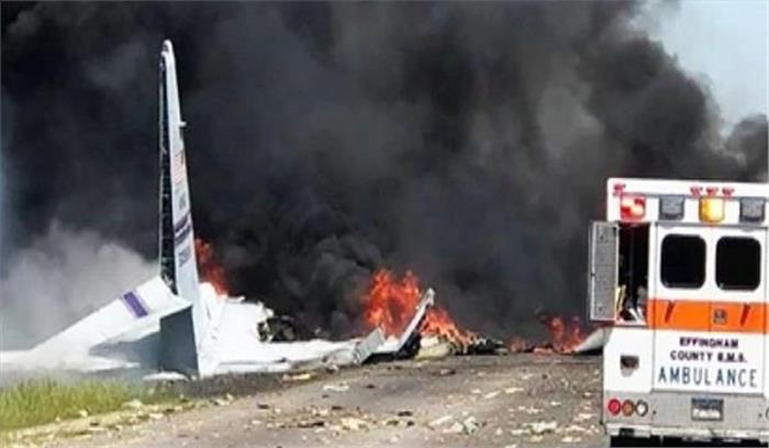 अमेरिका :सैन्य विमान हवाई अड्डे के पास हुआ दुर्घटनाग्रस्त,नौ की मौत