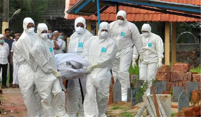 कोलकाता में सैनिक की संदिग्ध निपाह वायरस संक्रमण से मौत कोलकाता में सैनिक की संदिग्ध निपाह वायरस संक्रमण से मौत