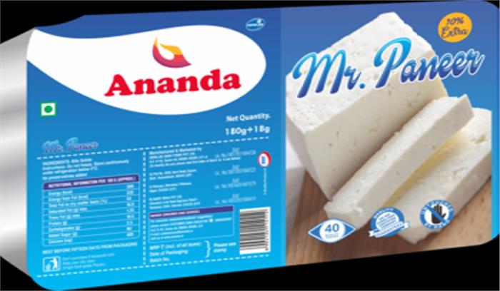 आनंदा डेयरी ने ‘मिस्टर पनीर’ लाँच किया