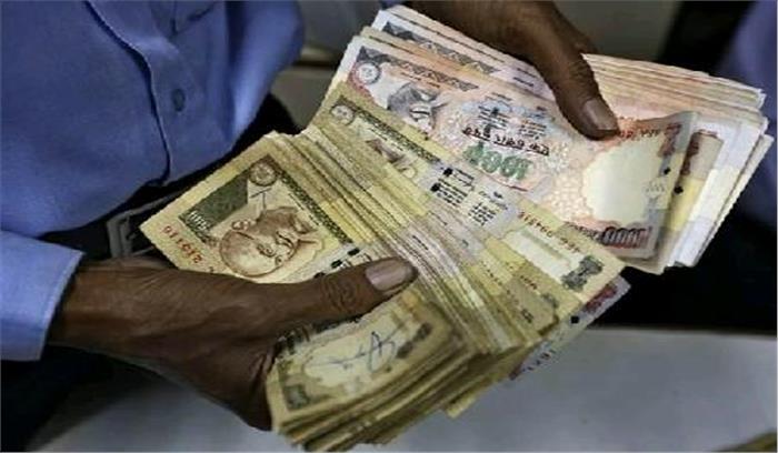 लाखों के पुराने नोटों के साथ दो गिरफ्तार