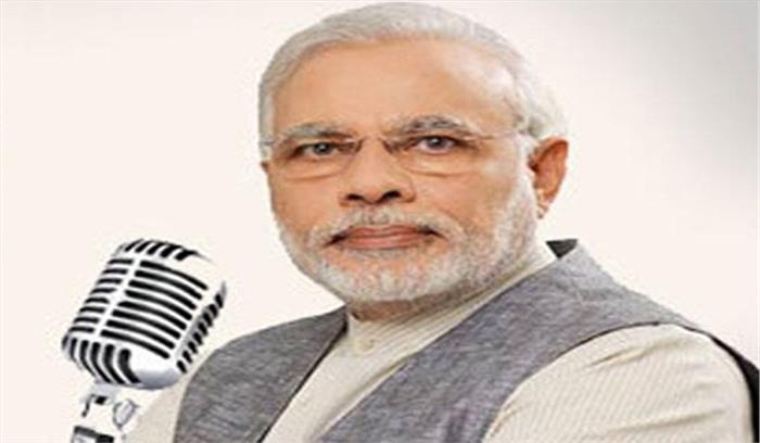 मन की बात में मोदी ने महिला सशक्तीकरण, दैनिक सुरक्षा पर जोर दिया