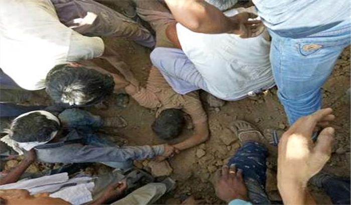 खदान धसने से 4 बच्चों की मौत खदान धसने से 4 बच्चों की मौत