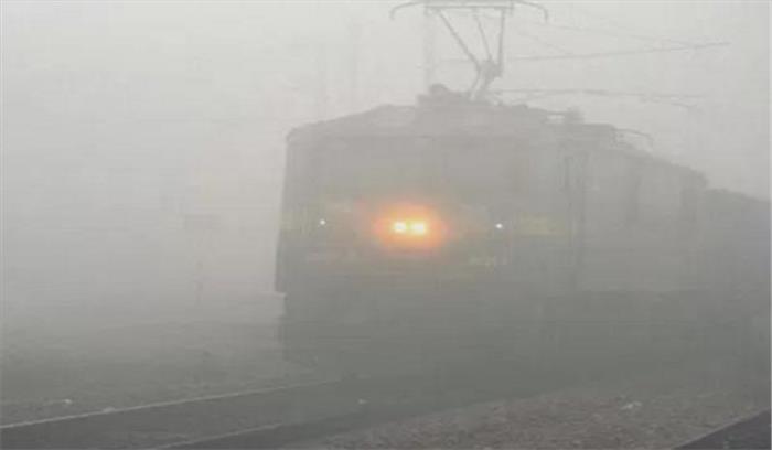 कोहरे के कारण14 ट्रेनें रद्द