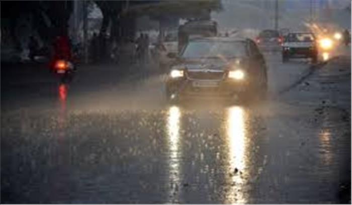 बिहार में बारिश के आसार बिहार में बारिश के आसार